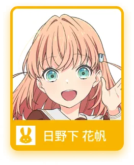 image_chara_face_1031050
