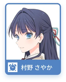 image_chara_face_1032050