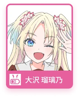 image_chara_face_1033040
