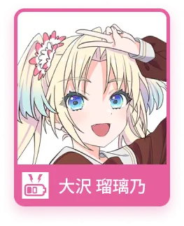 image_chara_face_1033050