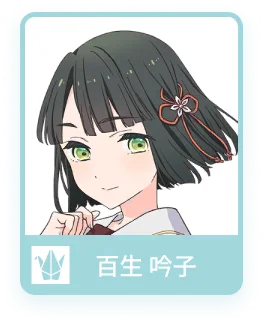 image_chara_face_1041040