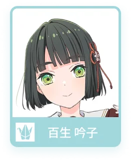 image_chara_face_1041050