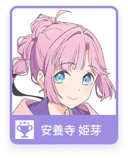 image_chara_face_1043040