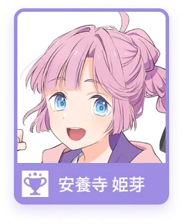 image_chara_face_1043050