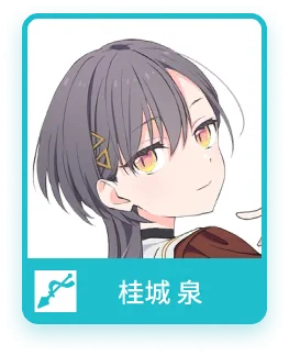 image_chara_face_1051050