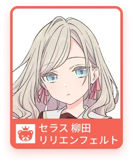 image_chara_face_1052050