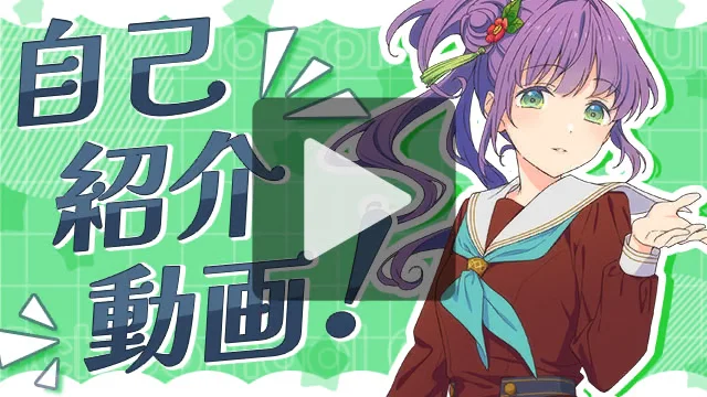 picture_introduction_thumbnail_1021040