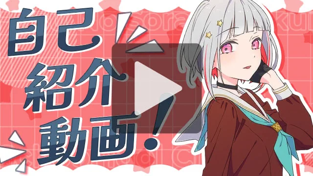 picture_introduction_thumbnail_1022040