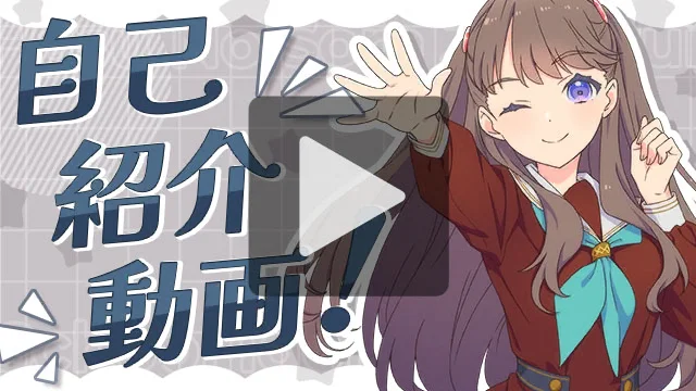 picture_introduction_thumbnail_1023040