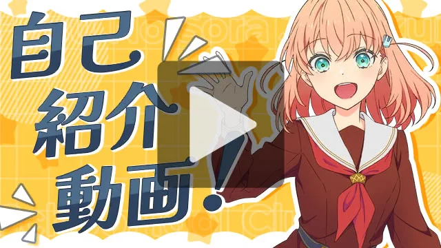 picture_introduction_thumbnail_1031040