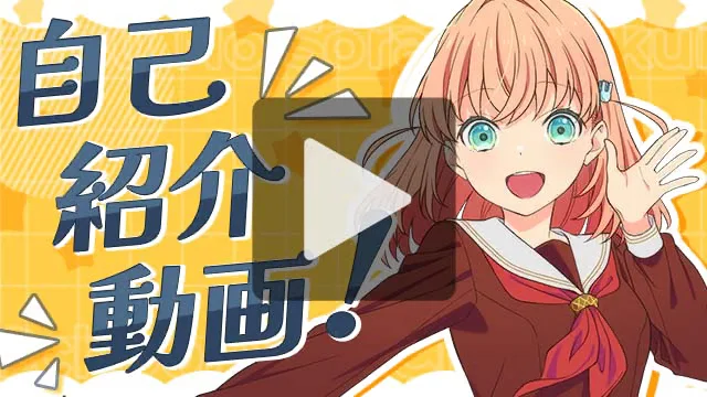 picture_introduction_thumbnail_1031050