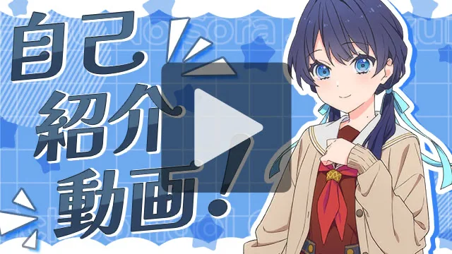 picture_introduction_thumbnail_1032040
