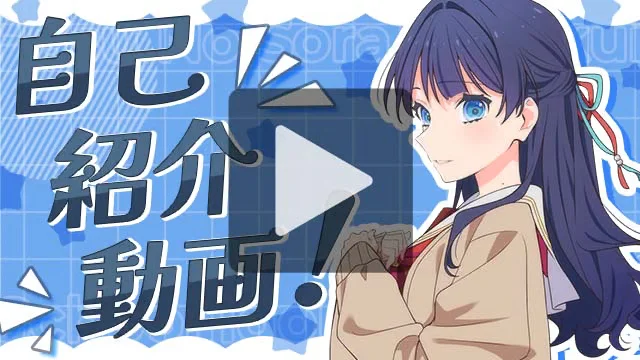 picture_introduction_thumbnail_1032050