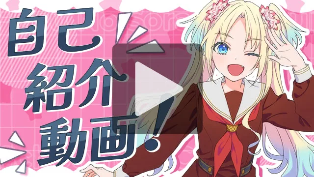 picture_introduction_thumbnail_1033040