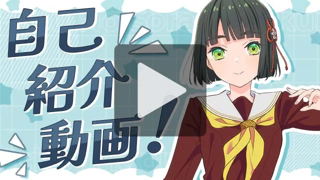 picture_introduction_thumbnail_1041050