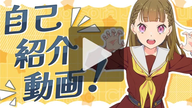 picture_introduction_thumbnail_1042040