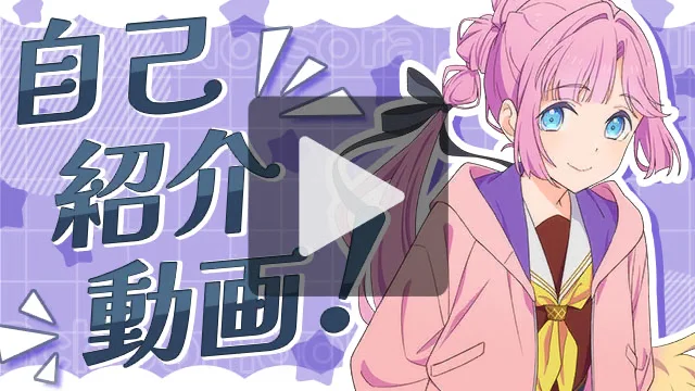 picture_introduction_thumbnail_1043040