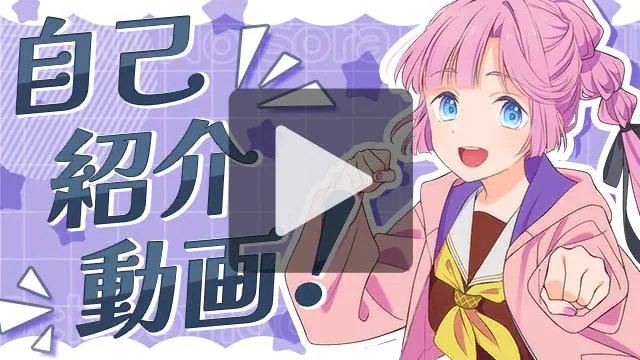 picture_introduction_thumbnail_1043050