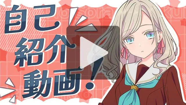 picture_introduction_thumbnail_1052050