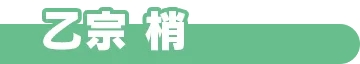 learning_member_name_1021