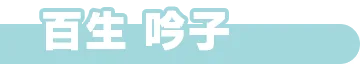 learning_member_name_1041