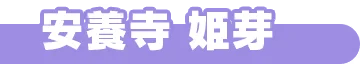learning_member_name_1043
