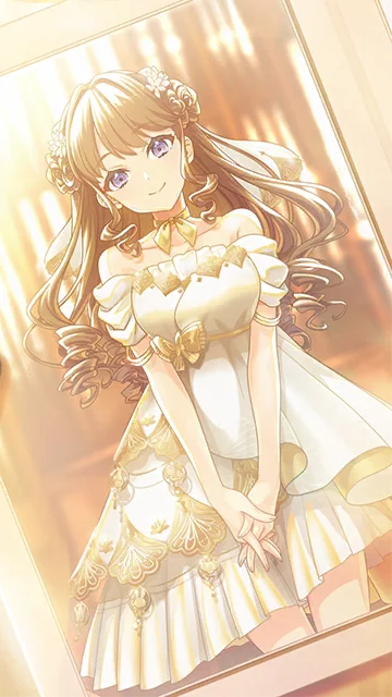 いつでも、いつまでも