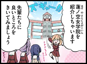 image_comic_thumbnail_11002