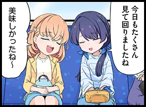image_comic_thumbnail_11027