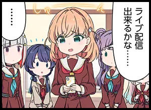 image_comic_thumbnail_11061