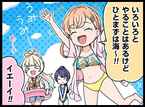 image_comic_thumbnail_12024