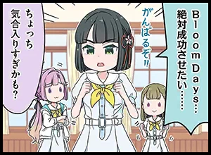 image_comic_thumbnail_13024