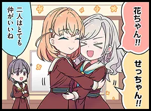 image_comic_thumbnail_13036