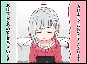 image_comic_thumbnail_13042