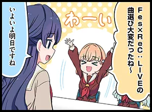 image_comic_thumbnail_13044