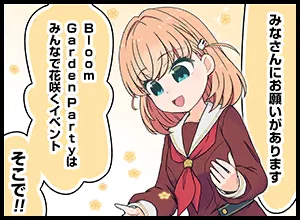 image_comic_thumbnail_13048