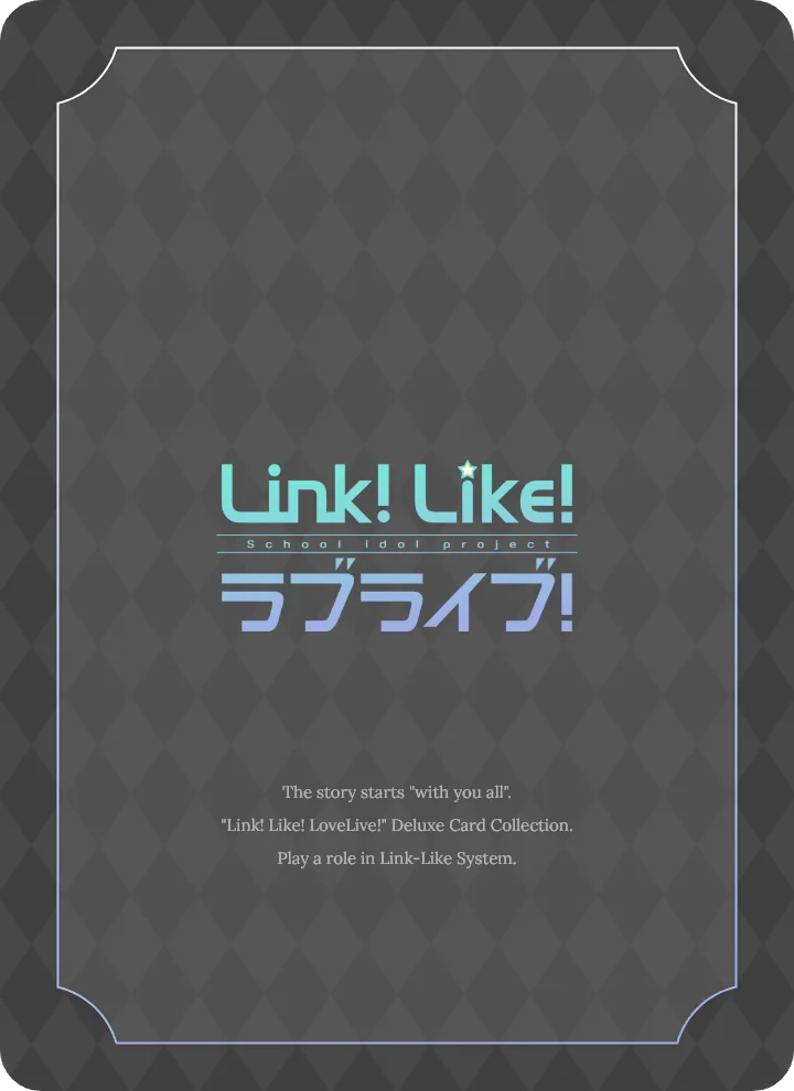 image_gacha_card_back