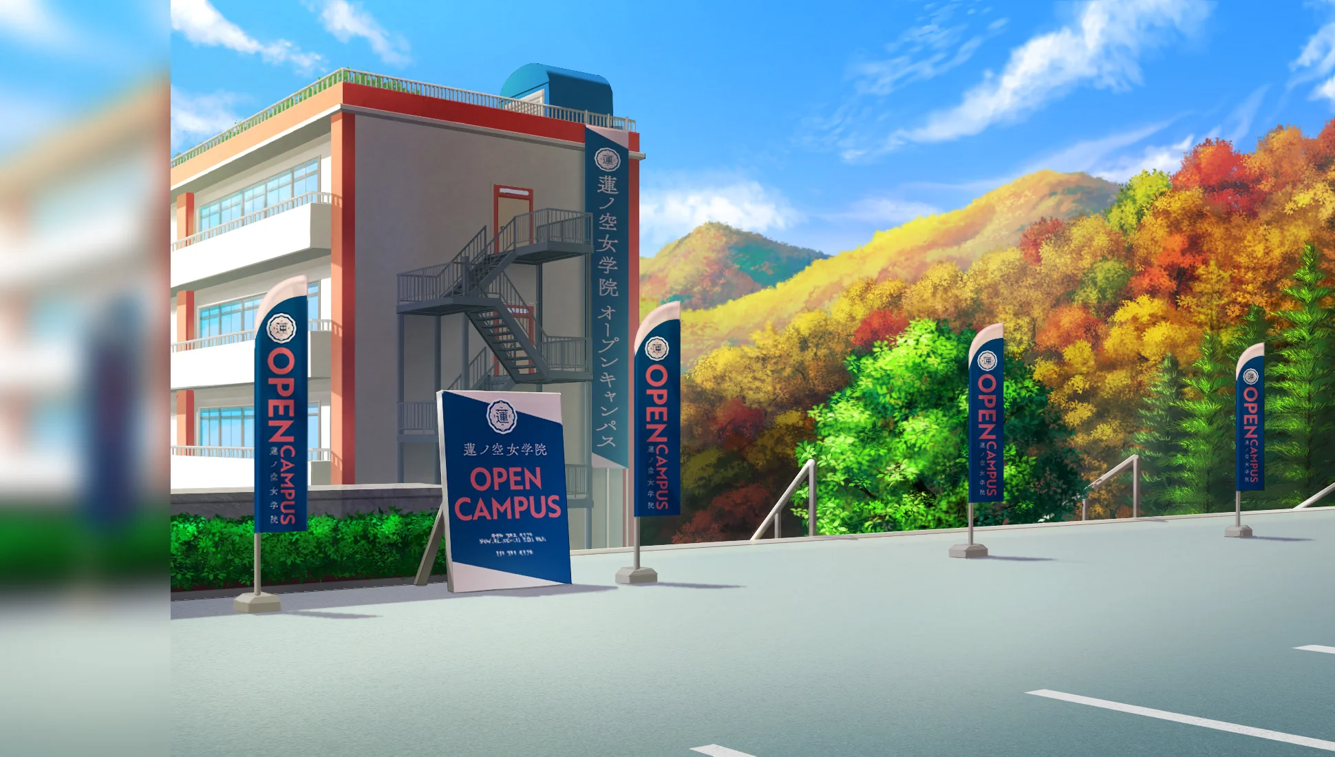 image_gacha_effect_bg_11501