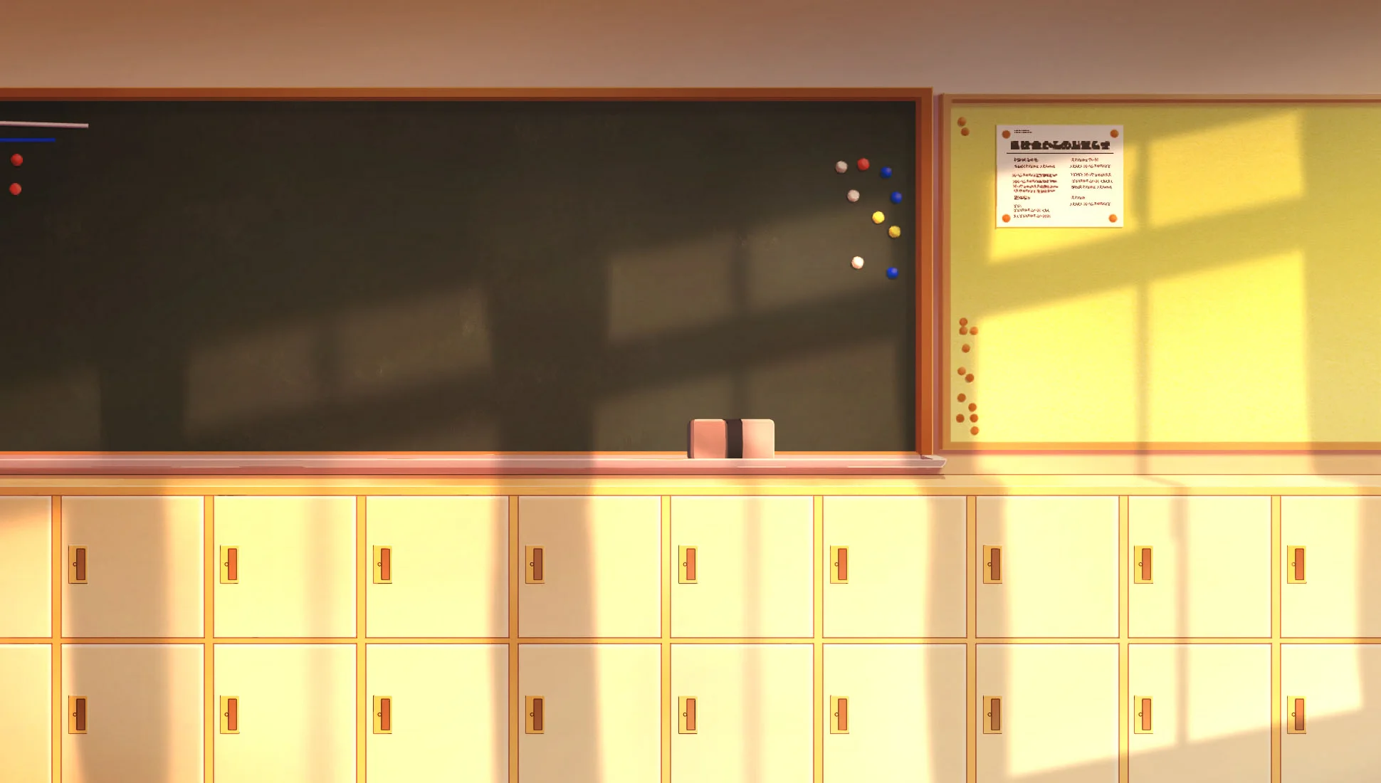 image_gacha_effect_bg_11941