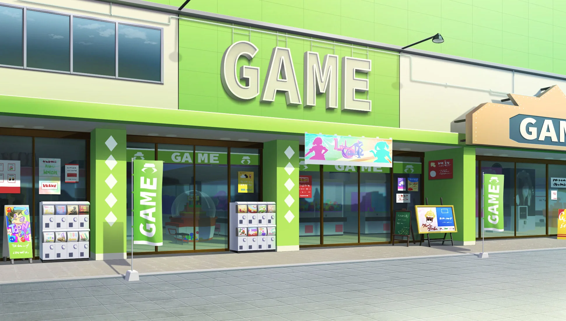 image_gacha_effect_bg_12040