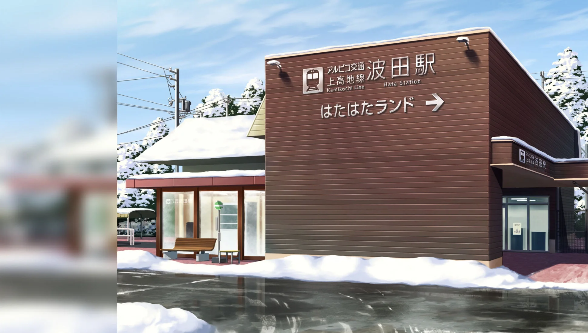 image_gacha_effect_bg_12861