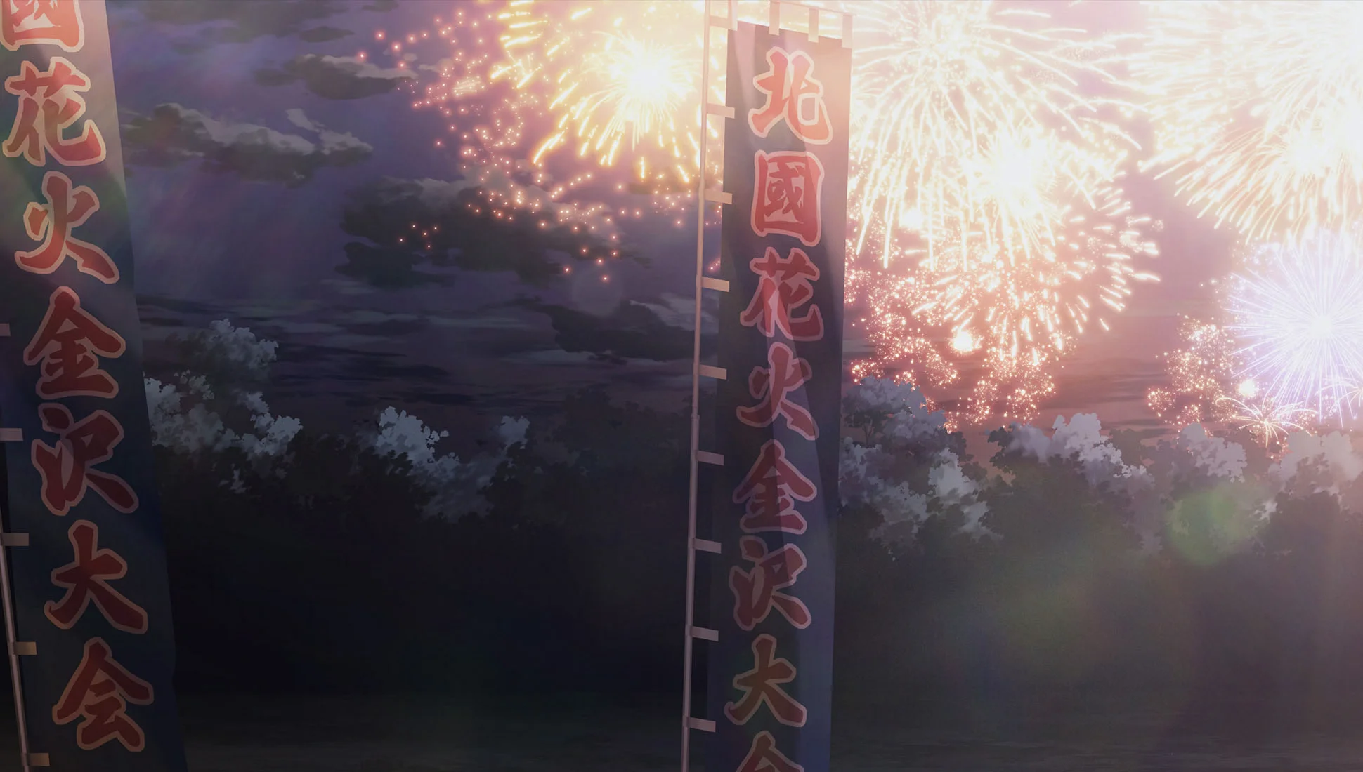 image_gacha_effect_bg_20012