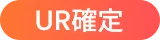 image_mini_banner_pop_102