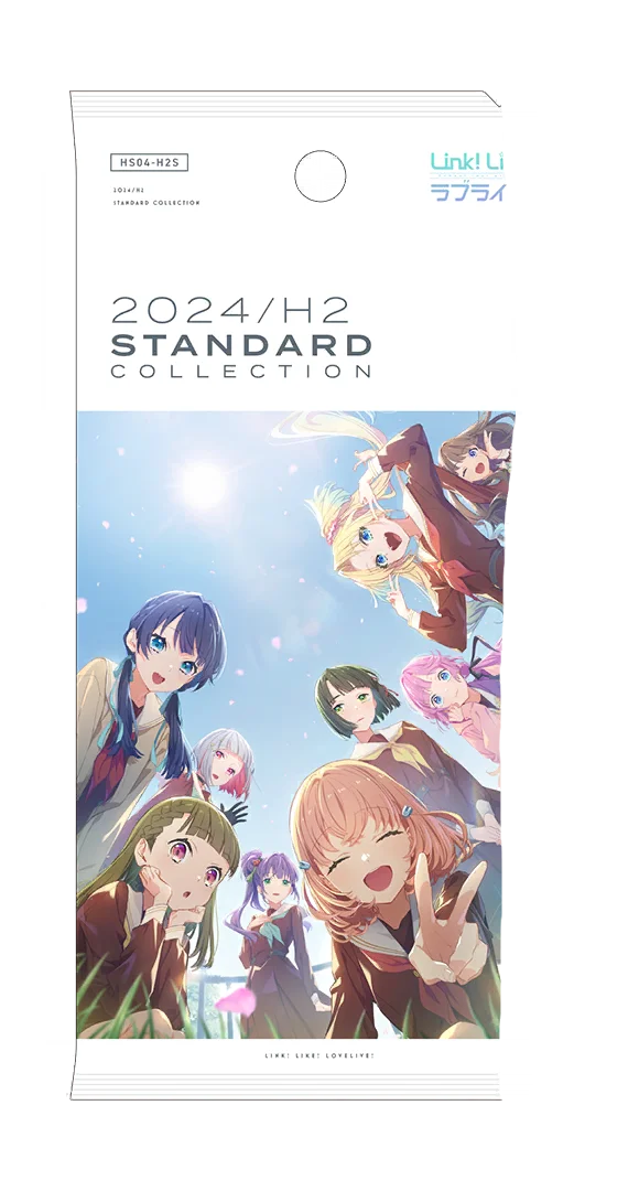 image_gacha_pack_01_1000101