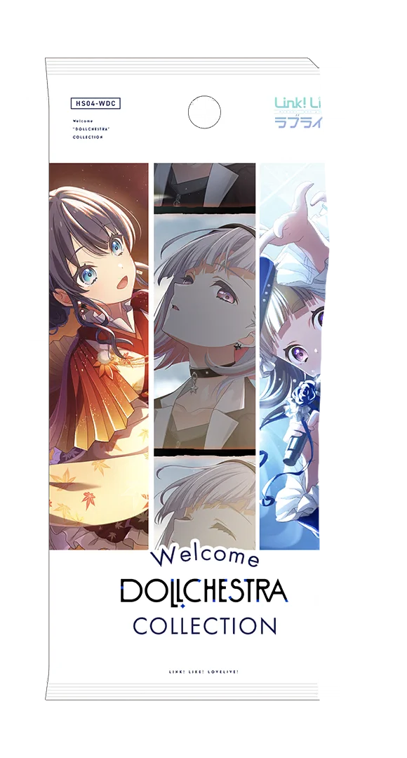 image_gacha_pack_01_1000602