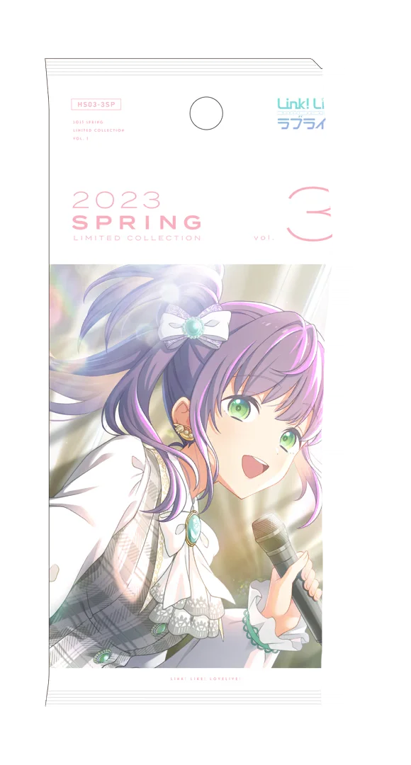 image_gacha_pack_01_1030103