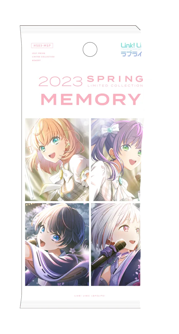 image_gacha_pack_01_1030104