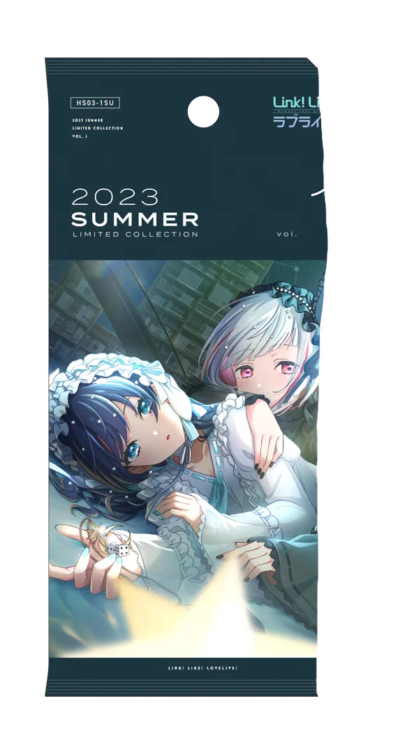 image_gacha_pack_01_1030105