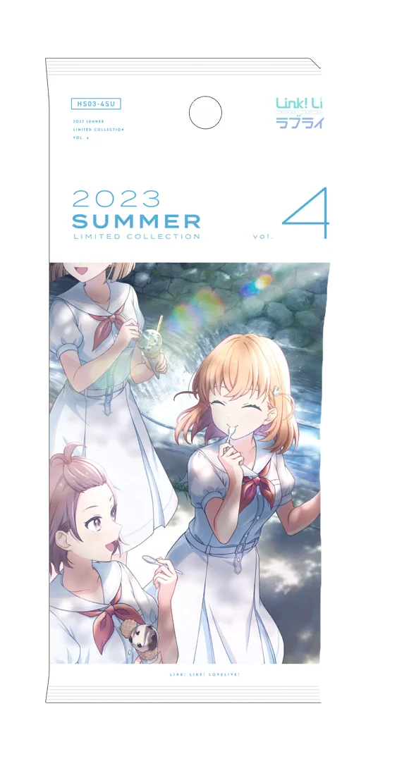 image_gacha_pack_01_1030108
