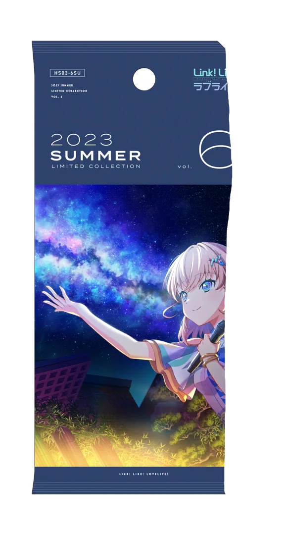 image_gacha_pack_01_1030110